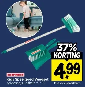 Aanbieding: Kids Speelgoed Veegset