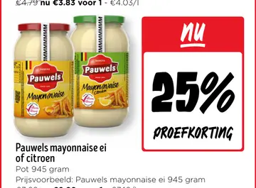 Aanbieding: Pauwels mayonnaise ei of citroen
