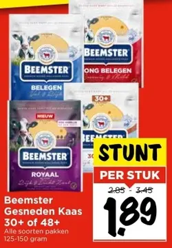 Aanbieding: Beemster Gesneden Kaas