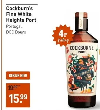 Aanbieding: Fine White Heights Port