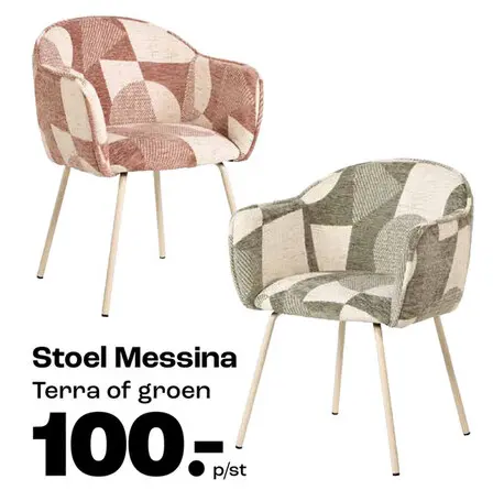 Promotie: Vloerlamp Cassio