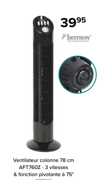 Offre: Ventilateur colonne