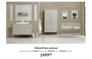Aanbieding: Amy oatmeal babykamer