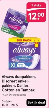 Aanbieding: Always duopakken, Discreet enkel- pakken, Dailies Cotton en Tampax