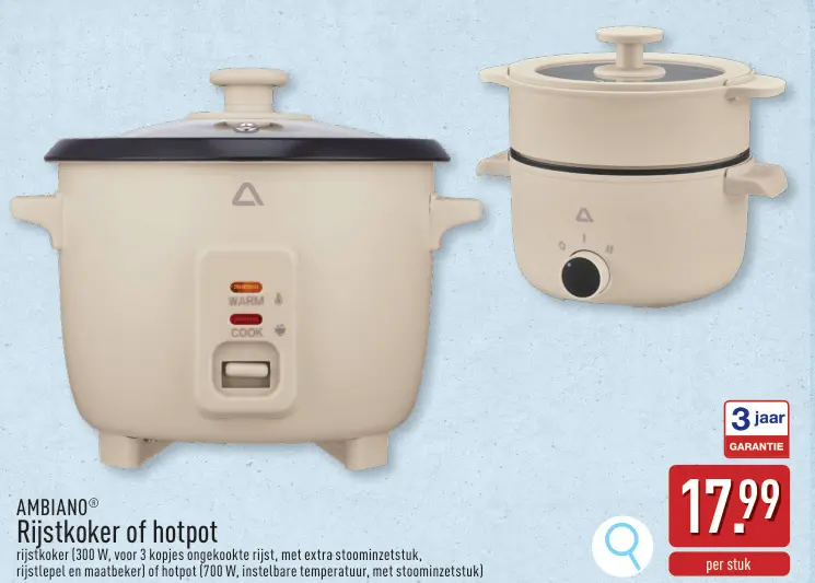 Promotie: Rijstkoker of hotpot