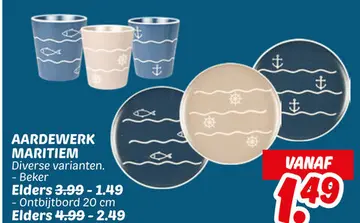 Aanbieding: Aardewerk maritiem