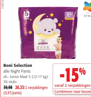 Promotie: Night Pants