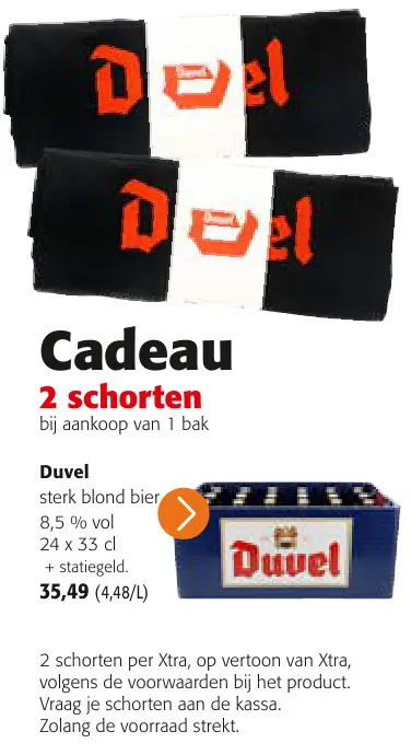 Promotie: Duvel
