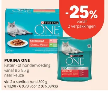 Aanbieding: PURINA ONE