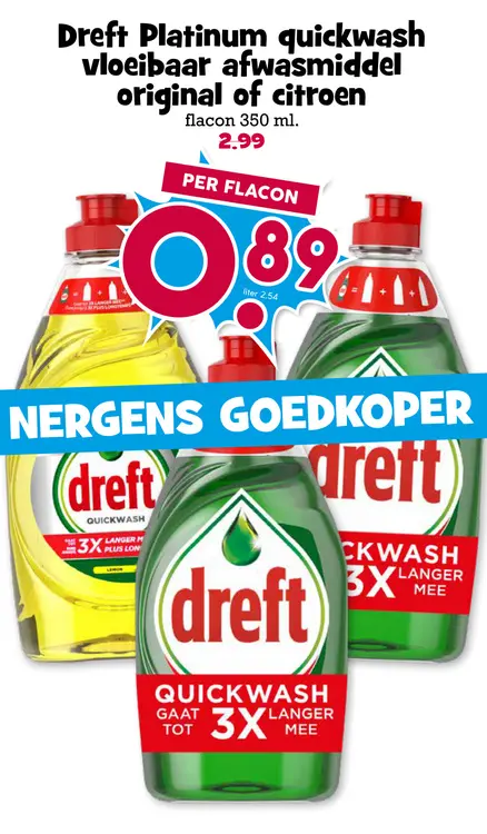 Aanbieding: Dreft Platinum quickwash vloeibaar afwasmiddel original of citroen