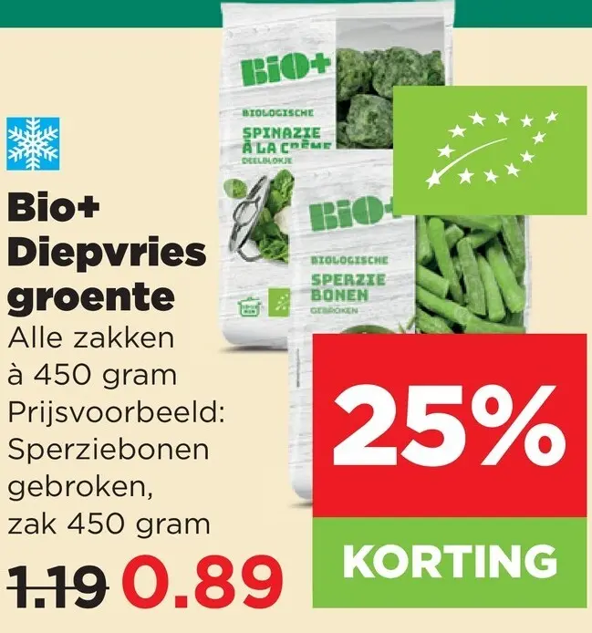 Aanbieding: Diepvries groente