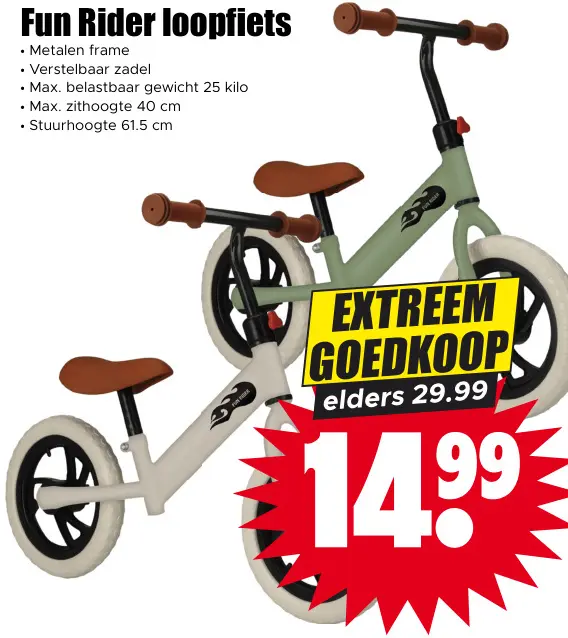 Aanbieding: Fun Rider loopfiets