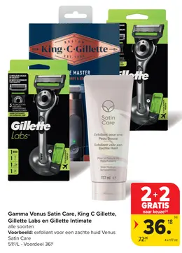 Aanbieding: Gamma Venus Satin Care, King C Gillette