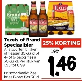 Aanbieding: Texels of Brand Speciaalbier