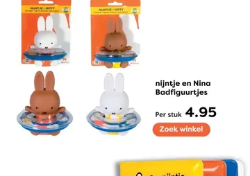 Aanbieding: nijntje en Nina Badfiguurtjes