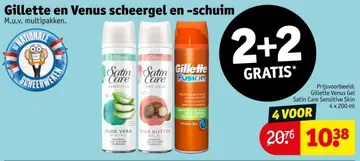 Aanbieding: Gillette en Venus scheergel en -schuim