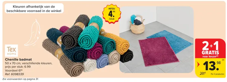 Promotie: Chenille badmat