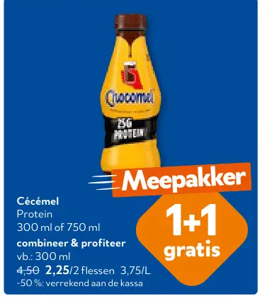 Promotie: Cécémel Protein