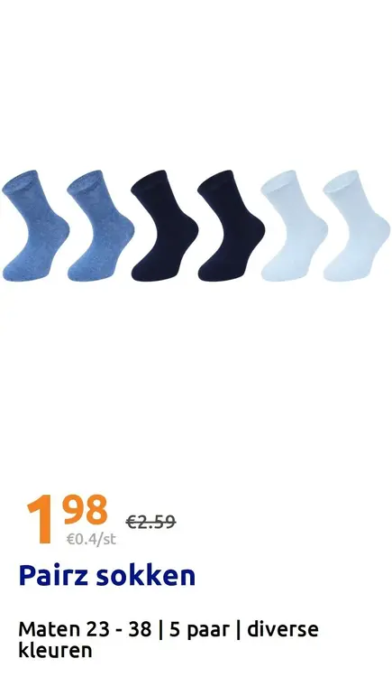 Promotie: Pairz sokken