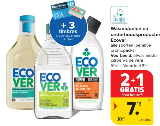 Promotie: Wasmiddelen en onderhoudsproducten