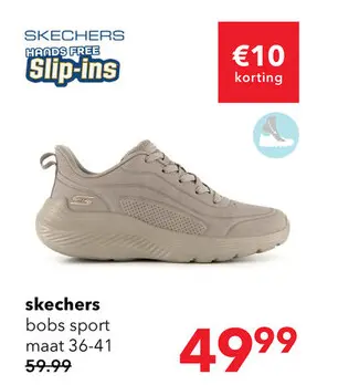 Aanbieding: Skechers BOBS Sport Squad Waves dames sneakers beige