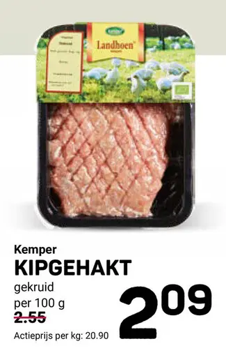 Aanbieding: Kipgehakt