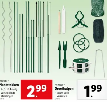 Aanbieding: Plantstokken