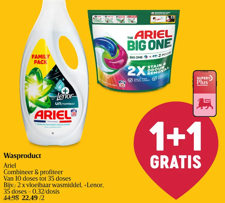 Promotie: Wasproduct Ariel