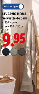 Offre: Serviette de bain