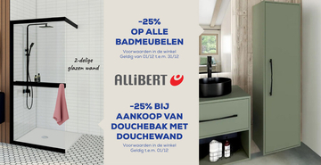 Aanbieding: BADMEUBELEN