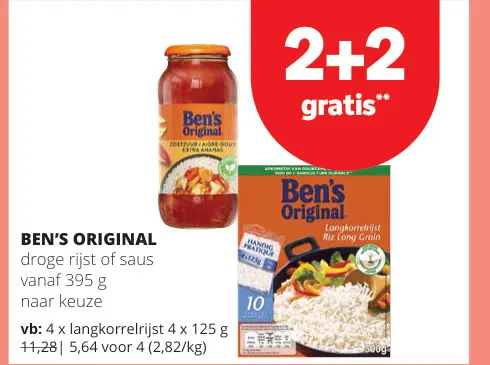 Promotie: Droge rijst of saus