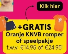 Aanbieding: Oranje KNVB romper of speelpakje
