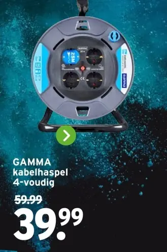 Aanbieding: kabelhaspel