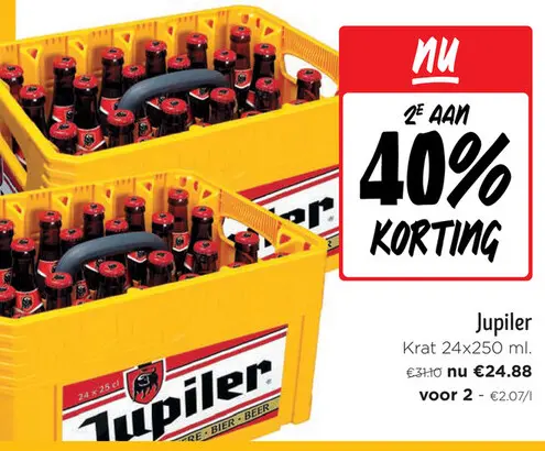 Promotie: Jupiler