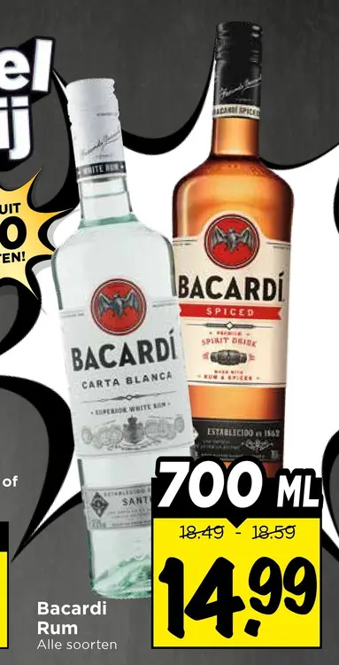Aanbieding: Ketel 1 Jenever or Hoppe Vieux