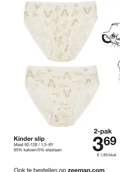 Promotie: Kinder slip