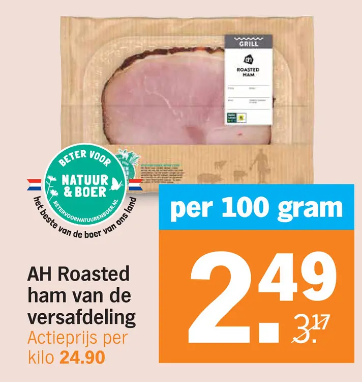 Aanbieding: Roasted ham van de versafdeling