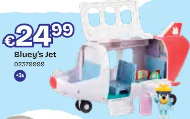 Offre: Jet