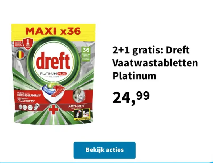 Promotie: Dreft Vaatwastabletten Platinum