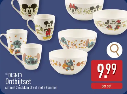 Promotie: Disney ontbijtset