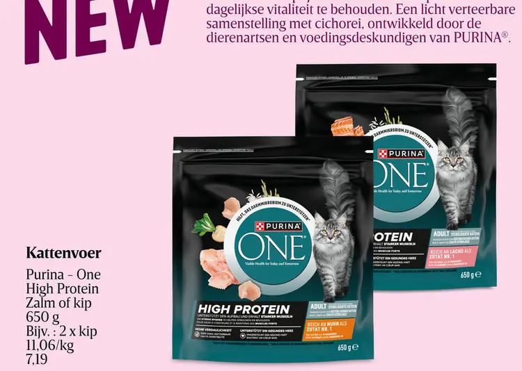 Promotie: Kattenvoer Purina - One High Protein Zalm of kip