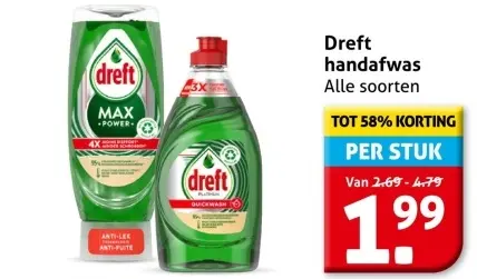 Aanbieding: Dreft handafwas