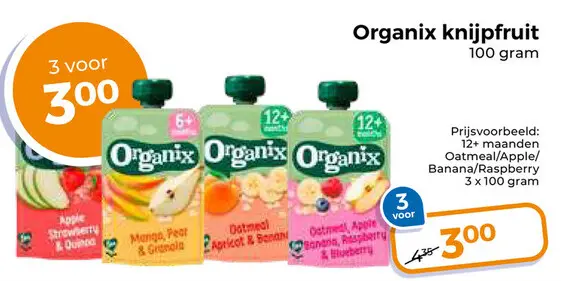 Aanbieding: Organix knijpfruit
