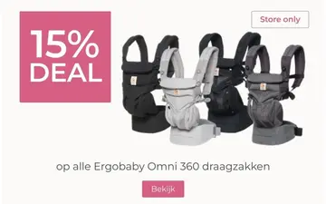 Aanbieding: Bugaboo Fox5 complete noir limited edition