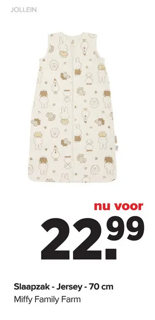 Aanbieding: Slaapzak