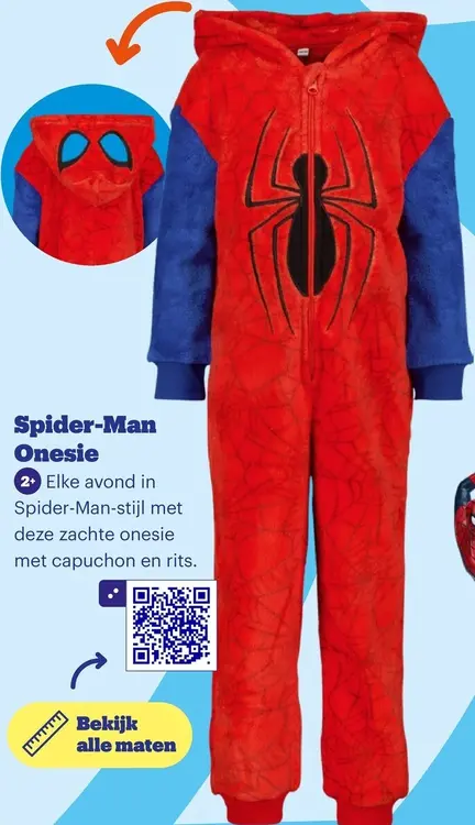 Promotie: Onesie