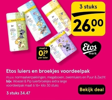 Aanbieding: Etos luiers en broekjes voordeelpak