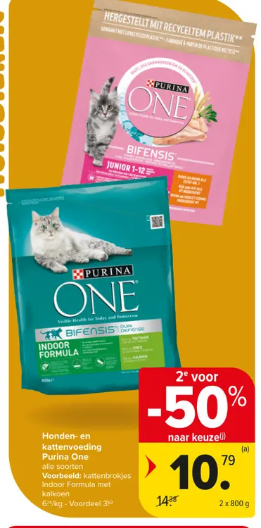 Promotie: Honden- en kattenvoeding Purina One