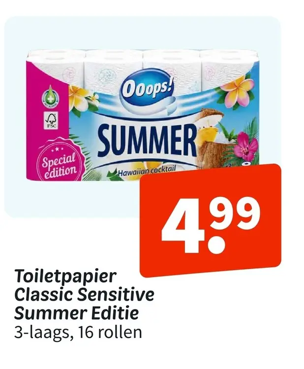 Promotie: Toiletpapier Classic Sensitive Summer Editie