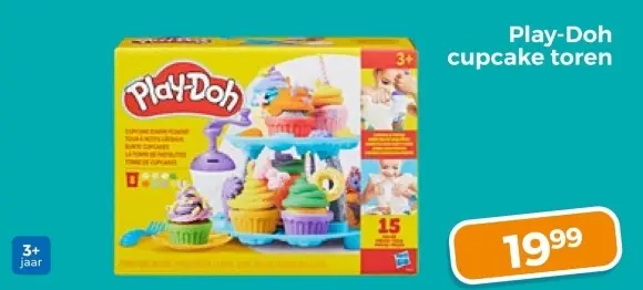 Aanbieding: Cupcake toren